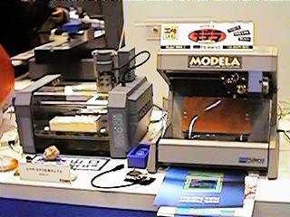 MODELA Roland MDX-15 3Dプロッタ 中古現状品 モニター